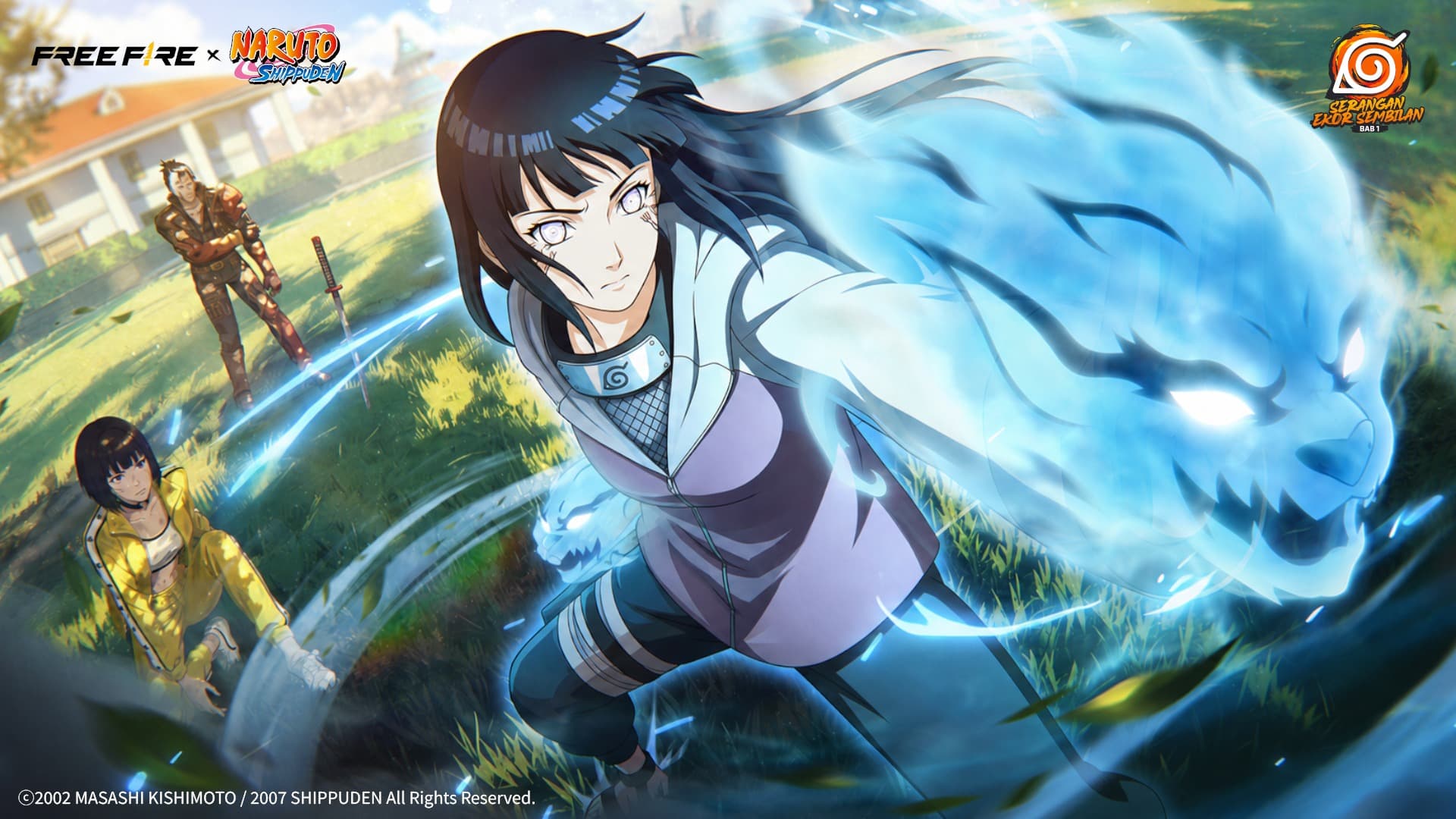 Garena